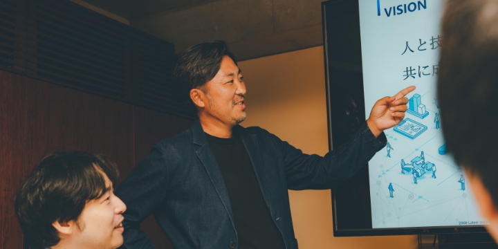 金融IT・セキュリティの専門知識